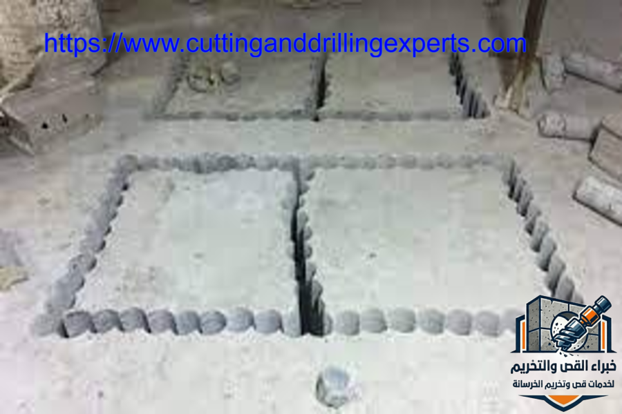 شركة قص وتخريم الخرسانة بجدة حي الصفا